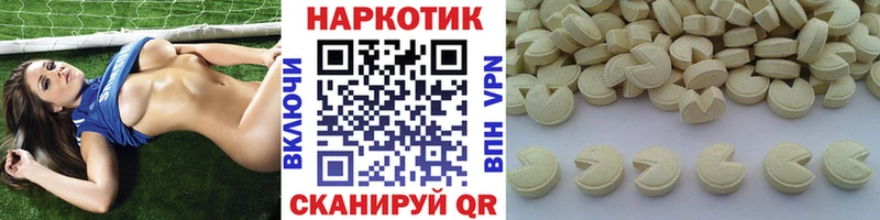 Названия наркотиков Шарыпово Кетамин  гидра как войти  COCAIN  Гашиш 