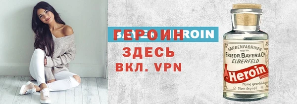 мефедрон мука Остров