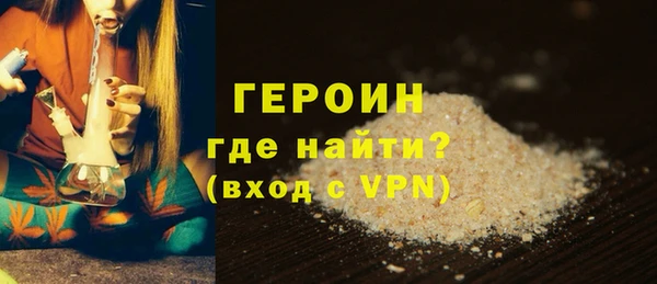 мефедрон мука Остров