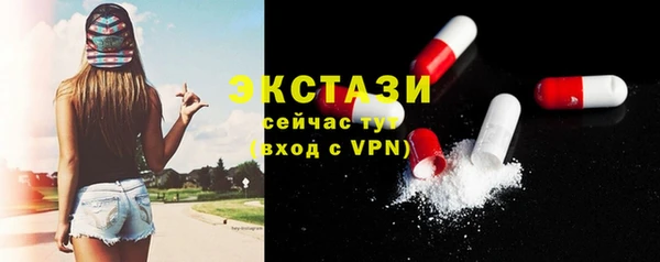 герыч Валуйки