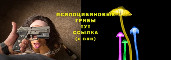 мефедрон мука Остров