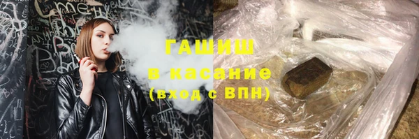 мефедрон мука Остров