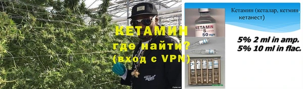 МДМА Абинск
