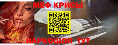 круглые Тула