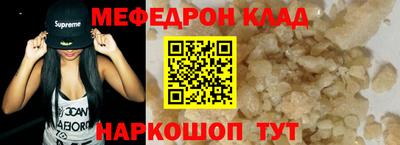 кокс Тулун