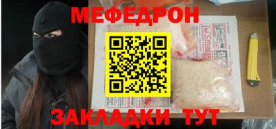 дмт Туймазы