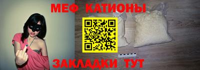 кокс Тулун