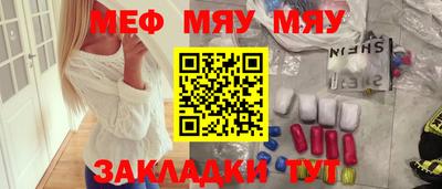 дмт Туймазы