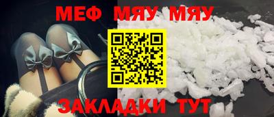 дмт Туймазы