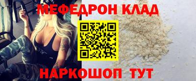 дмт Туймазы