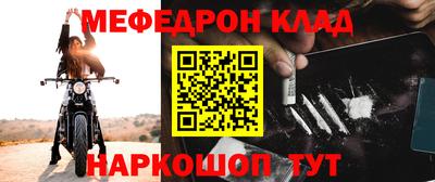 круглые Тула