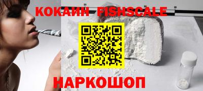круглые Тула