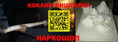 кокс Тулун