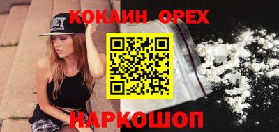 дмт Туймазы