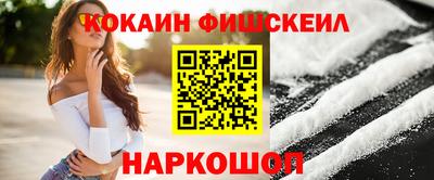круглые Тула