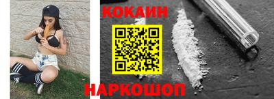 кокс Тулун