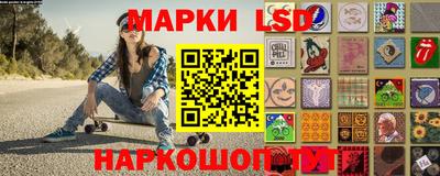 дмт Туймазы