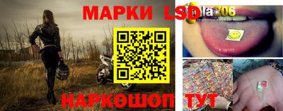 круглые Тула