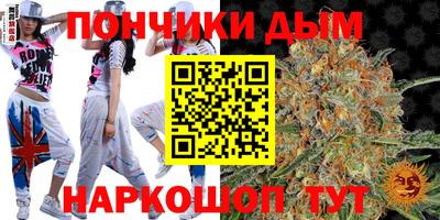 кокс Тулун
