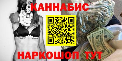 кокс Тулун