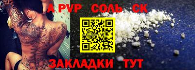 круглые Тула