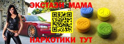 дмт Туймазы