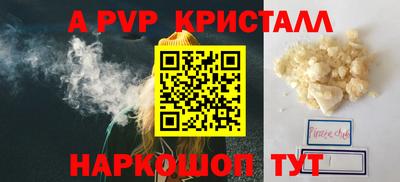 дмт Туймазы