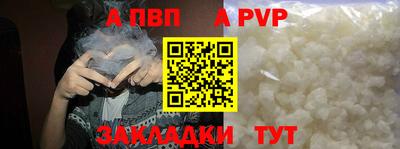 круглые Тула