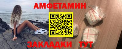 кокс Тулун
