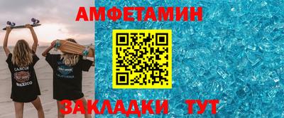 кокс Тулун