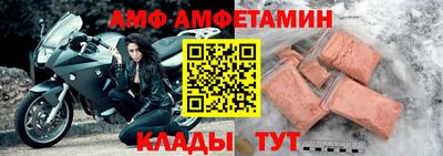кокс Тулун