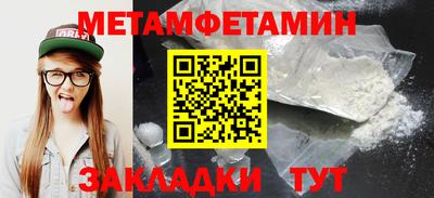 дмт Туймазы
