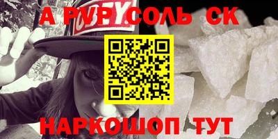 круглые Тула