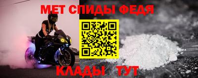 кокс Тулун