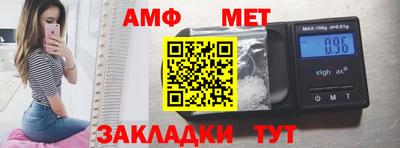дмт Туймазы