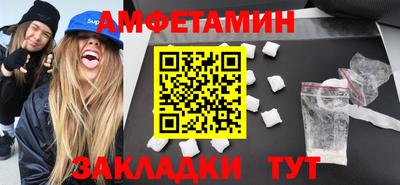 круглые Тула