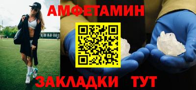 круглые Тула