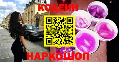 дмт Туймазы