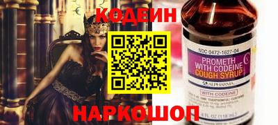 кокс Тулун