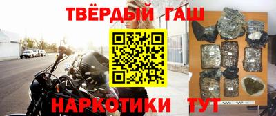дмт Туймазы