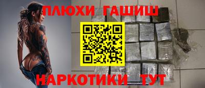 круглые Тула