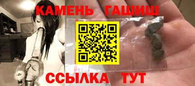 дмт Туймазы