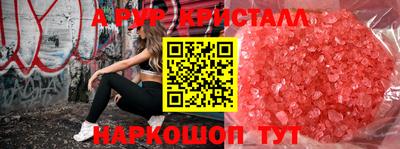 кокс Тулун