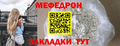 дмт Туймазы