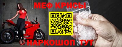 кокс Тулун