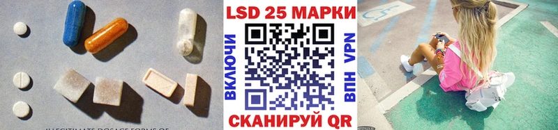 хочу   Шарыпово  LSD-25 экстази ecstasy 