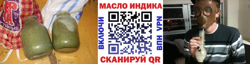 где можно купить   Шарыпово  ТГК Wax 